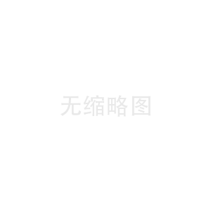 實(shí)驗(yàn)室酸堿廢水集成處理系統(tǒng)
